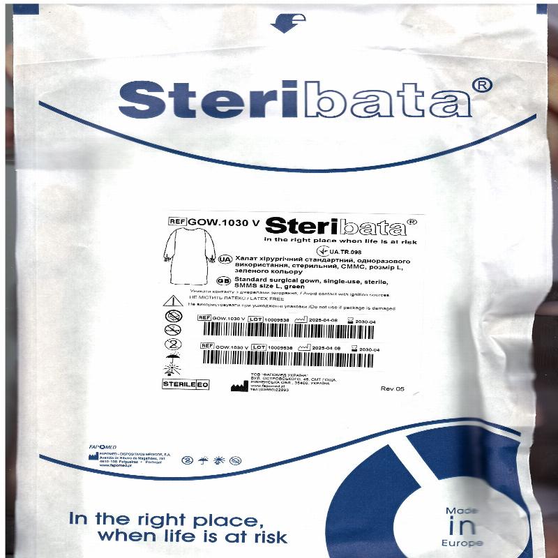 Халат хірургічний стандартний, одноразового використання, стерильний, СММС, розмір L, зеленого кольору (Steribata, FAPOMED)